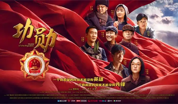 日漫壁纸 热播剧集 无广告